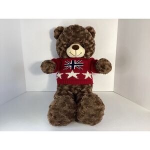 JC Penny Retired Stuffed Brown Bear Plush Teddy Kids Toy